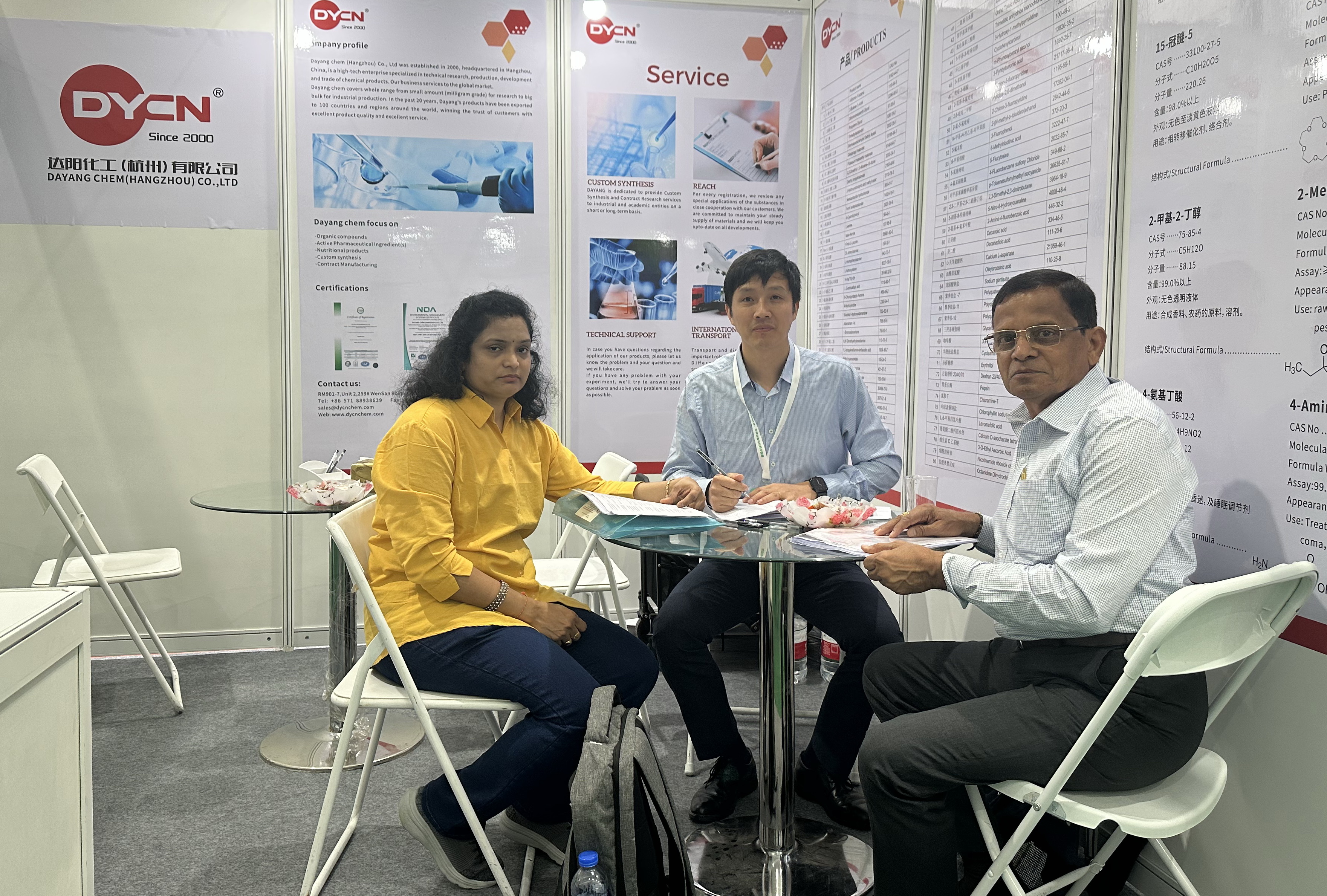 微信图片_202506270854365