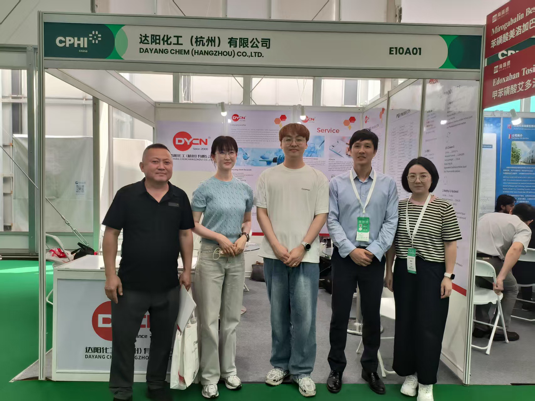 CPHI & PMEC China 2025