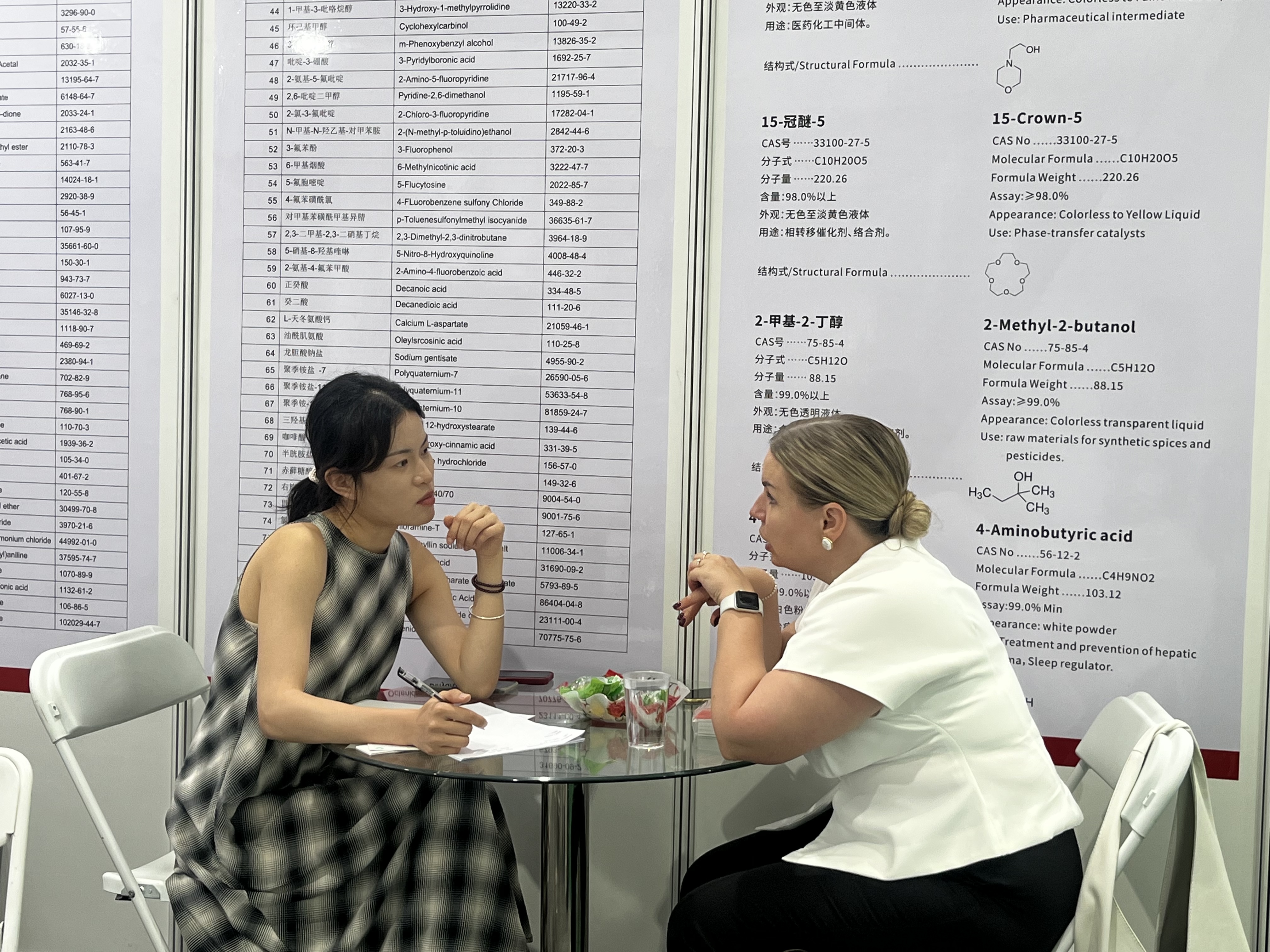 3A428918524CE5D6E4D23307D1ABD174