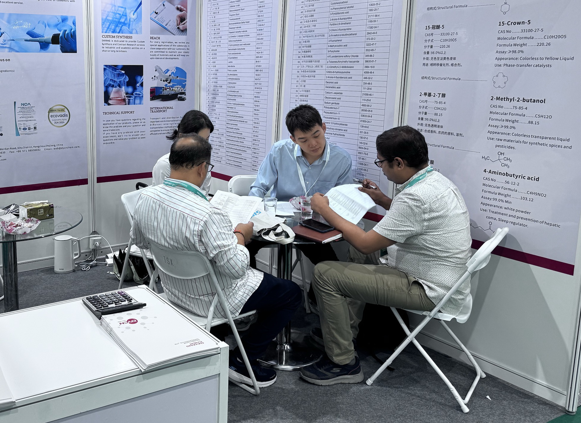 2eb198a7-da00-44ce-887e-2ec44244bc19